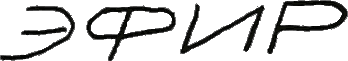 title-radio